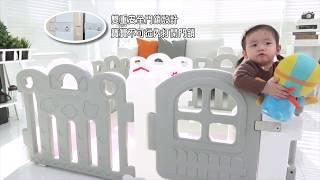 HAENIM TOY Petit Baby Room 組合圍欄