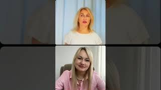 Олеся Резниченко эксперт на психобаттле