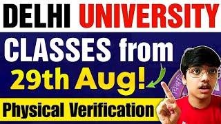 Physical Verification on 29th August? I Documents Required I Complete Process