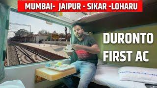 Mumbai Hisar Duranto First ac Journey and freshly cooked Food review