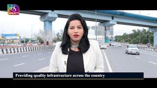 Make in India: India’s Infrastructure Revolution | 17 September, 2023