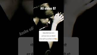 मोहब्बत किसी से करना हो तो मे हद sad status whatsapp status video love story status status video