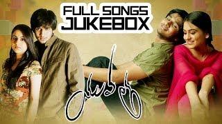 Yuvatha(యువత) Movie || Full Songs Jukebox || Nikhil, Aksha