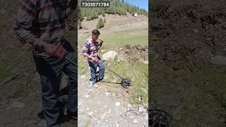How to use minelab vanquish 540 #minelabvanquish540 #shortsfeed #shorts