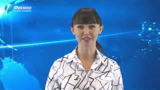 Новости от 07.02.20