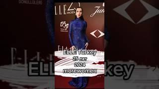 Звёзды Турции на юбилее журнала ELLE #2024 #fashion #series #кино #сериал #фильмы #shorts #drama