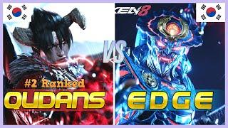 Tekken 8 v1.08 ▰ Qudans (#2 Ranked Devil Jin) Vs Edge (Yoshimitsu) ▰ Ranked Matches