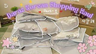 UNBOXING DARAZ KOREAN SHOPPING HAUL Huge Korean Shopping Vlog