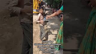 Food Offering by SwaDharma Seva Foundation