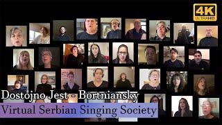 (4K) VSSS Virtual Choir - "Dostojno Jest" Bortniansky