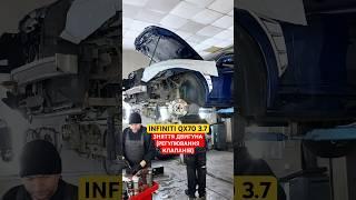 #infinitiqx70 зняття двигуна для здійснення регулювання клапанів  #стокиїв#автосервіс#infinitiq50