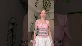 окак…. тгк и ютуб: Лизка с корицей