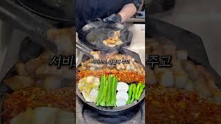 대구 수성구 들안길 럭셔리한 프리미엄 고기집 #그릴링24 #대구맛집 #대구수성구맛집 #들안길맛집 #수성못맛집 #대구맛집추천 #대구술집 #대구삼겹살 #대구핫플레이스 #대구핫플