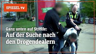 Polizeikontrolle in der Hamburger Drogenszene | SPIEGEL TV