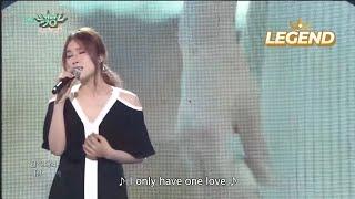 GUMMY (거미) - You Are My Everything [Music Bank Special Stage / 2016.04.15]