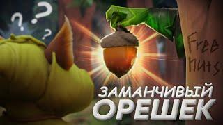 Белку Заманили в Лес и... | DOTA 2