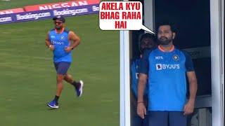 Rohit Sharma's shocking reaction when emotional Rishabh Pant was running along on the ground | T20WC