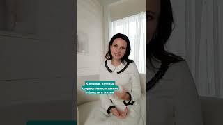 30 шагов к раскрытию своей женской силы и обретение легкости https://t.me/jenskaya_energya