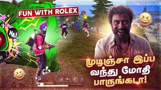 SQUAD SOTHANAIGAL  WITH ROLEX  || FREE FIRE TAMIL  || GAMING PUYAL