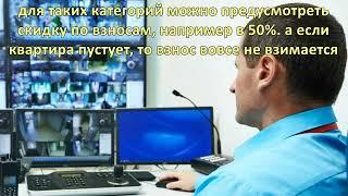  Найти работу Консьержем Или найти Консьержа | Работа 