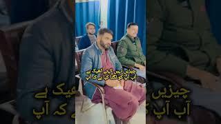 Super Business Tips | Best Business Ideas | Idea By Irfan Sciencewala