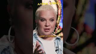 Квинси Промес бросил ребёнка?! #shorts #аленаблин #промес Смотрите в VK! ▶▶▶