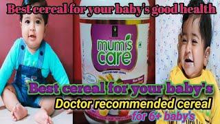 Baby first time cereal//best cereal for your baby//Mum's Care//Assamese Video//
