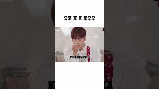 유후 후 후 후우우ㅜ우