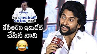 Nani Imitates KCR @ Saripodhaa Sanivaaram Press Meet | Priyanka Mohan | Daily Culture