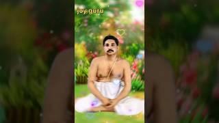 Sri Sri acharya dev ji || #deoghar #satsang #acharya