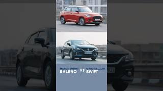 vs Maruti Suzuki Swift 2025 | Maruti Suzuki Baleno FAQ #22