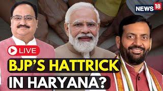 Haryana Election 2024 Results LIVE | BJP's Hattrick In Haryana? | BJP Vs Congress In Haryana | N18L