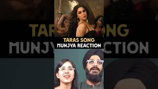 Sharvari killed it!!  #munjya #sharvari #reaction