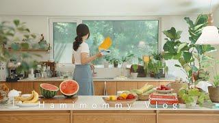 Weekend Reset Vlog  Cleaning Routine & Cooking at Home | Korean Cooking Recipe | Motivation
