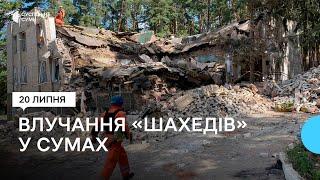 “Активність ворога в нашому напрямку збільшується”: наслідки атаки “Шахедами” в Сумах