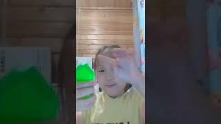 20 сентября 2024 г.