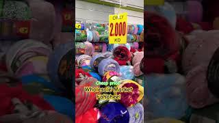 Wholesale market fahaheel cheap price , #vlog4ved #shorts #kuwaitvlogger