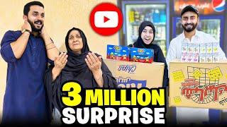 3M ki khushi main sweet surprisecongratulations Rajab's Family