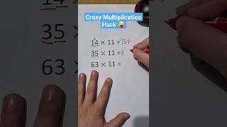 Multiplication Tricks To Make Mathematics Fun and Easy  #math #multiplication #mathtrick