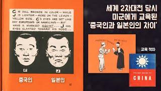 미국 사이언스 픽션 장르를 개혁한 사변 오리엔탈리즘의 탄생 | 제2회 성균 국제 문화연구 연례 포럼 | 발표자 유상근