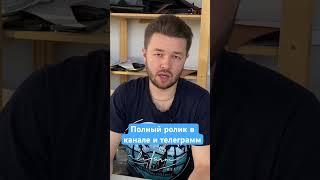 Ссылка на блог в ТГ https://t.me/+AOInF8sqeRpmYzMy. Полное видео по обработке торцов на канале