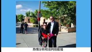如何选择优秀房地产代理人