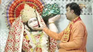 03 || Hey Hanuman Tere Sewak || Narender Kaushik || Bhaage Ke Hanuman Vol -13 || Balaji Bhajan 2017