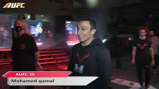 AUFC 30 Flyweight CHAMPIONSHIP - Mohamed Gamal (Champion) Vs. Maysara Mohamed (Undefeated)