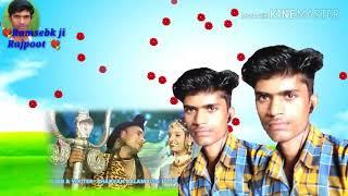 Ramsebk ji