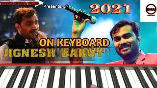 JIGNESH BAROT | Kalida Bhamamr | Jignesh Kaviraj | On keybord LIVE | #shorts