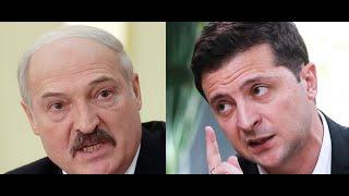 Лукашенко Зеленскому: чья б корова мычала