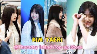 Kim Taeri update|101723|Living Barbie at Thursday Island pop-up store #kimtaeri #koreanactor