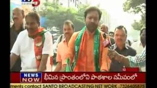 kishan reddy f2f on cycle