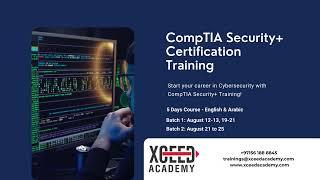 CompTIA Trainings 2022 - In 5 days | Cyber Security Certification 2022 | Xceed Academy